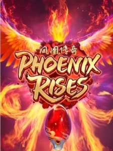 hoff88 com ทดลองเล่นเกมฟรี phoenix-rises
